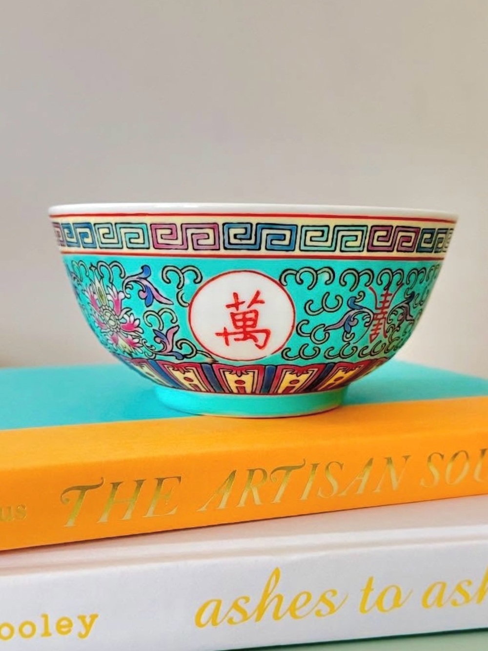 Vintage chinoserie bowl